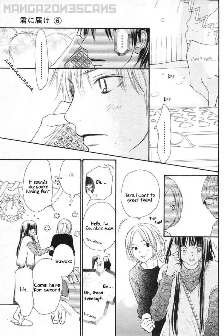 Kimi Ni Todoke Chapter 24 35